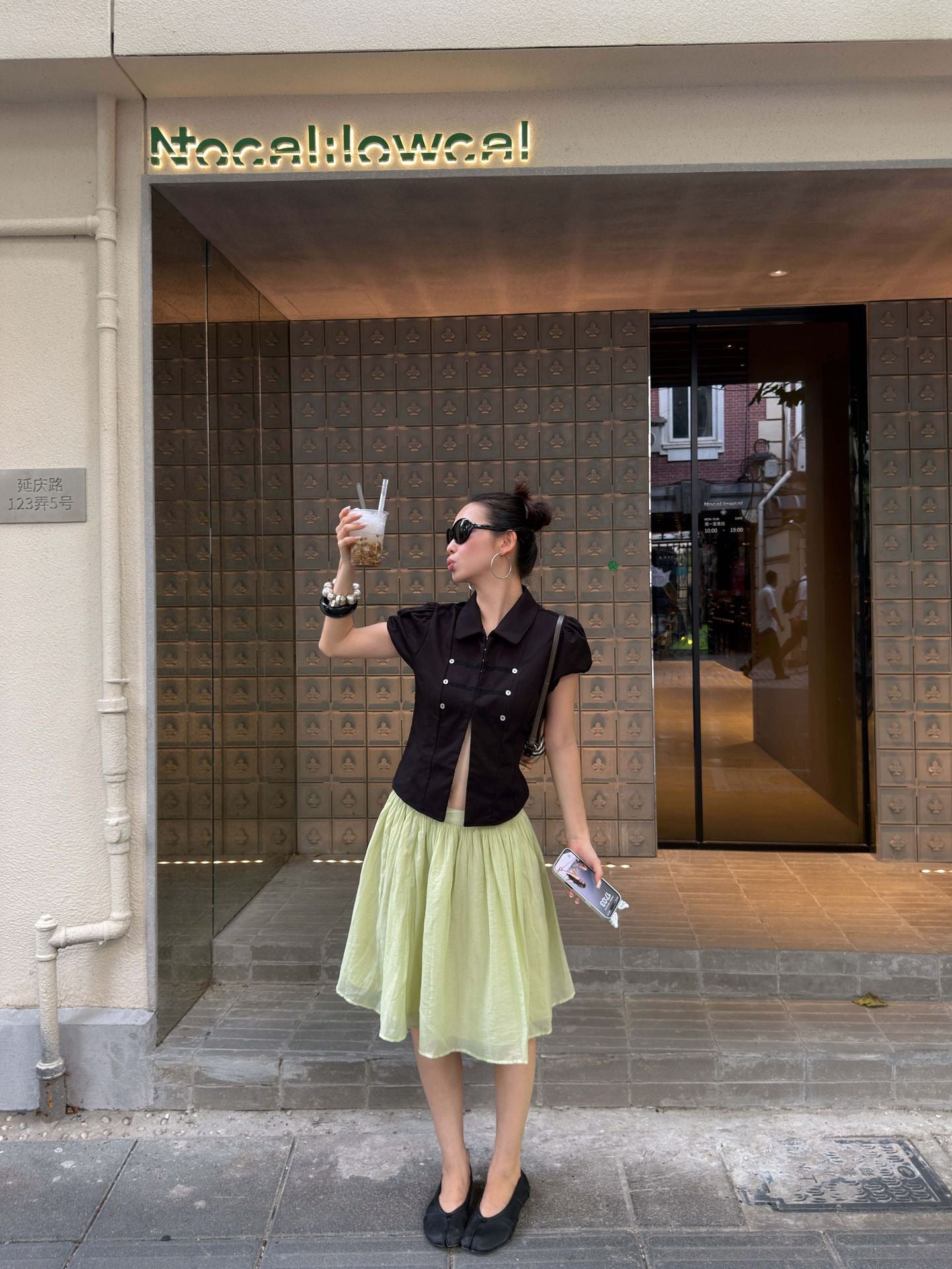 High Waist Layered Tulle Mini Skirt