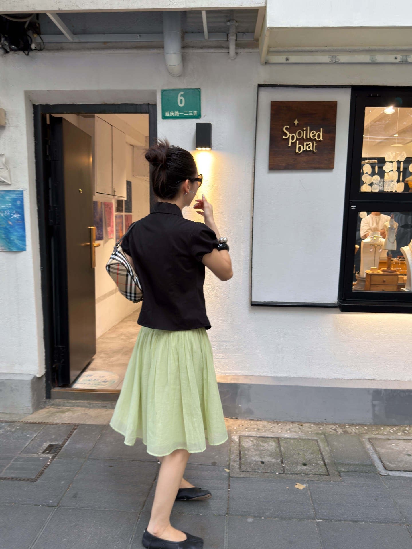 High Waist Layered Tulle Mini Skirt